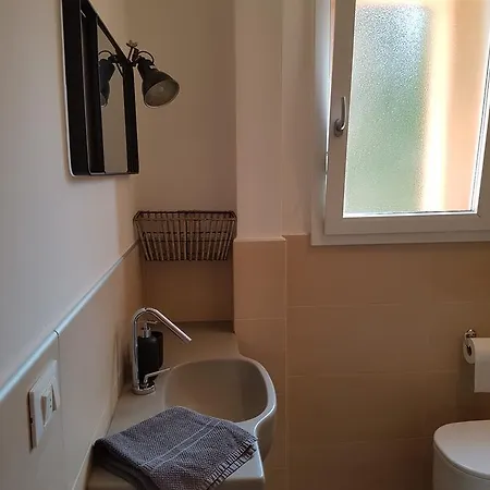 Apartman Il Vivaio R&B