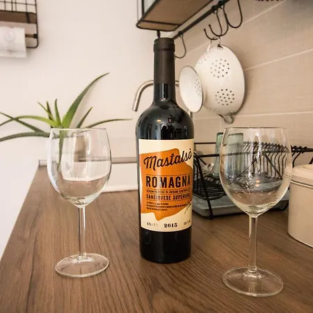 Apartman Il Vivaio R&B Bologna
